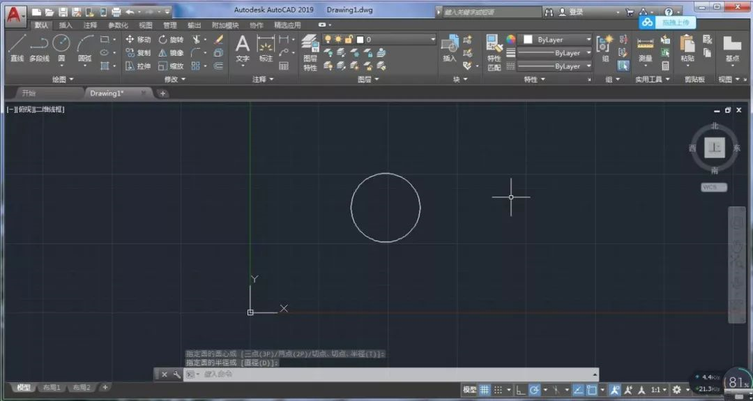 三維機械動畫設計軟件-AutoCAD